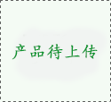合肥办公室装修地面自流平怎么做?